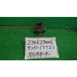 サンバー LE-TT2 オルタネーター TB三方開 4WD 59M 23700KA821 10221...