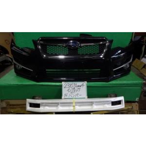 GH2 GH3 GH6 GH7 GH8 インプレッサ 純正 フロントバンパー