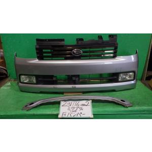 RSR ミラ L250S ダウンサス 1台分 RSR Ti2000スーパーダウン D027TS