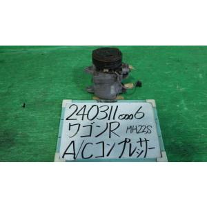 ワゴンＲ CBA-MH22S A/Cコンプレッサー スティングレーT ZJ3 95201-58J01