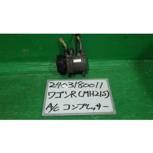 ワゴンＲ DBA-MH21S A/Cコンプレッサー FX Z7T 95201-58J01