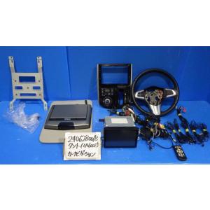 タント DBA-L375S カーナビゲーション 660 G T19 08545-K9063 : 下関