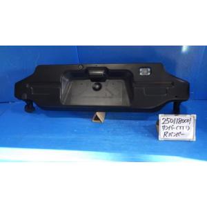 サンバー LE-TT1 RバンパーASSY TB三方開 59M