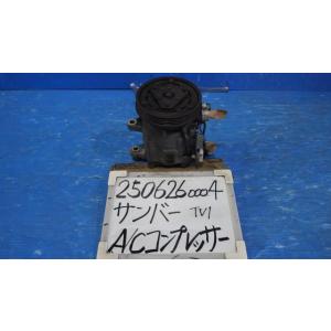サンバー EBD-TV1 A/Cコンプレッサー VB 59M 506021-7121 73111TC...