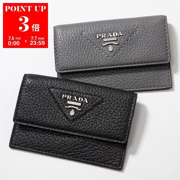 PRADA プラダ カードケース 2MF028 2BBE メンズ レザー パスケース 名刺入れ コイ...