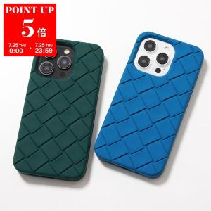 BOTTEGA VENETA ボッテガヴェネタ iPhone14Pro 専用ケース 733842 V0EY0 レディース イントレチャート スマホケース ラバー シリコン カラー2色｜s-musee