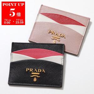 PRADA プラダ カードケース 1MC025 ZLP レディース 名刺入れ パスケース サフィアーノレザー カラーブロック メタルロゴ カラー2色｜s-musee