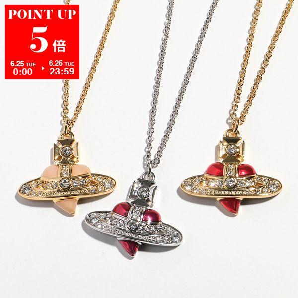Vivienne Westwood ネックレス NEW DIAMANTE HEART ディアマンテハ...