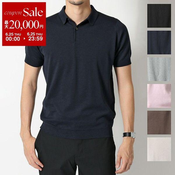 JOHN SMEDLEY ジョンスメドレー ポロシャツ RHODES ITALIAN FIT メンズ...