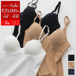 HANRO ハンロ キャミソール 07 1605 UIH501 レディース cotton