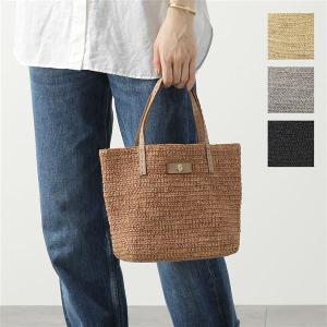 Helen Kaminski（ヘレンカミンスキー） かごバッグ NEJA NS SAC