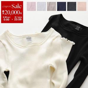 OSCALITO（オスカリート） キャミソール 3120 レディース リブ