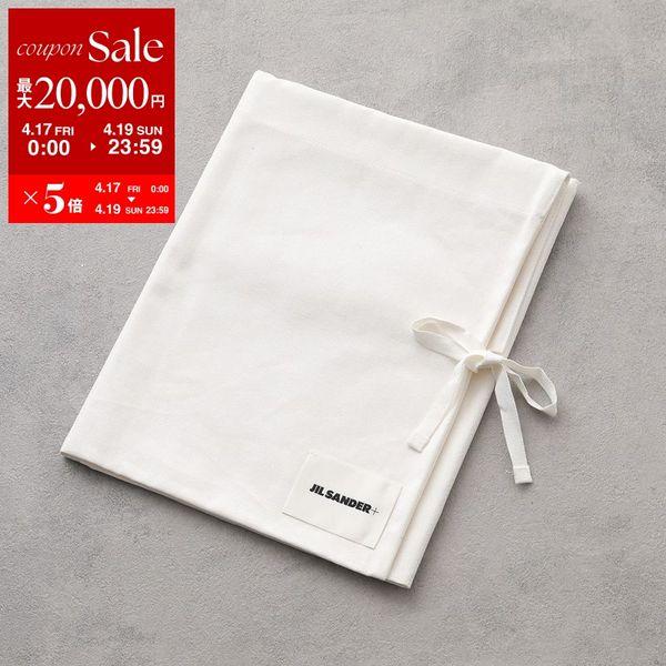 JIL SANDER+ ジルサンダー プラス 【保存袋単体】 706530 706550 75851...