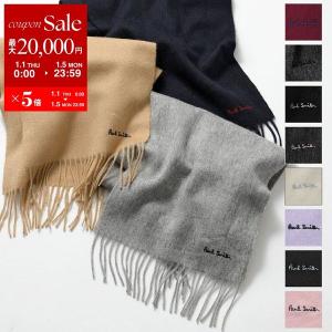 AMI Alexandre Mattiussi ami paris アミ パリス マフラー USF405.334