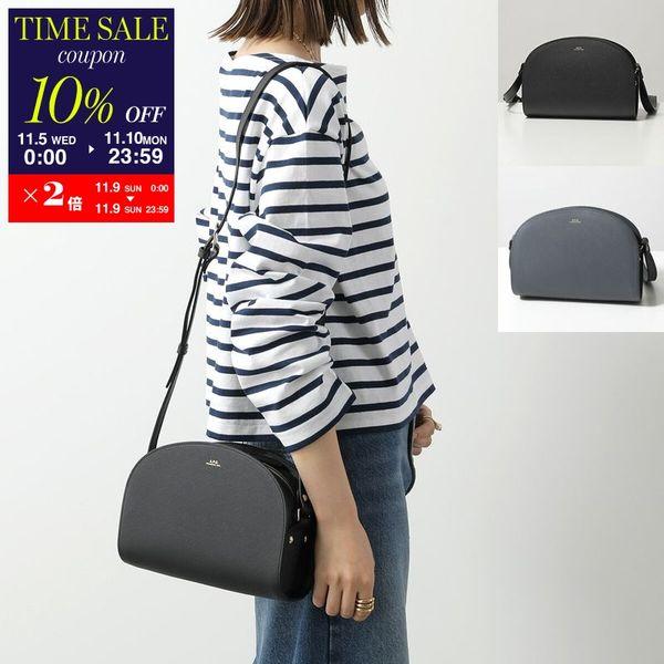 APC A.P.C. アーペーセー ショルダーバッグ PXBJQ F61048 LZZ レディース ...