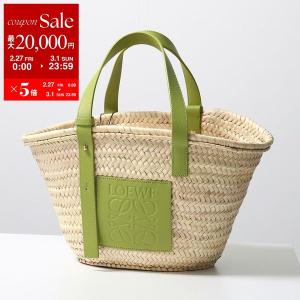 LOEWE（ロエベ） かごバッグ SMALL ANAGRAM BASKET A223P65X01