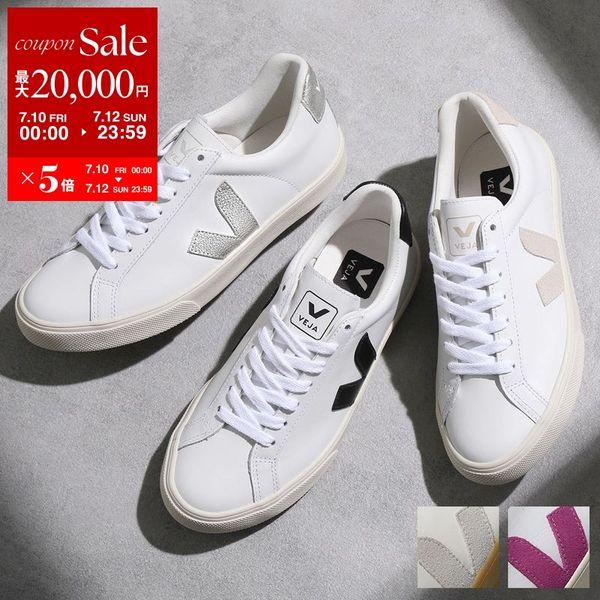 VEJA ヴェジャ スニーカー ESPLAR LOGO LEATHER エスプラー ロゴ レザー レ...