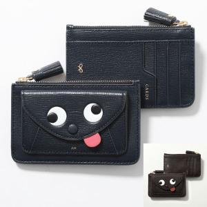 ANYA HINDMARCH アニヤハインドマーチ フラグメントケース Envelope Zipp Card Case  レディース カードケース ミニ財布 レザー カラー5色｜インポートセレクト musee