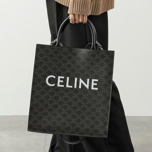 CELINE（セリーヌ） Medium Vertical Cabas Tote Bag ミディアム
