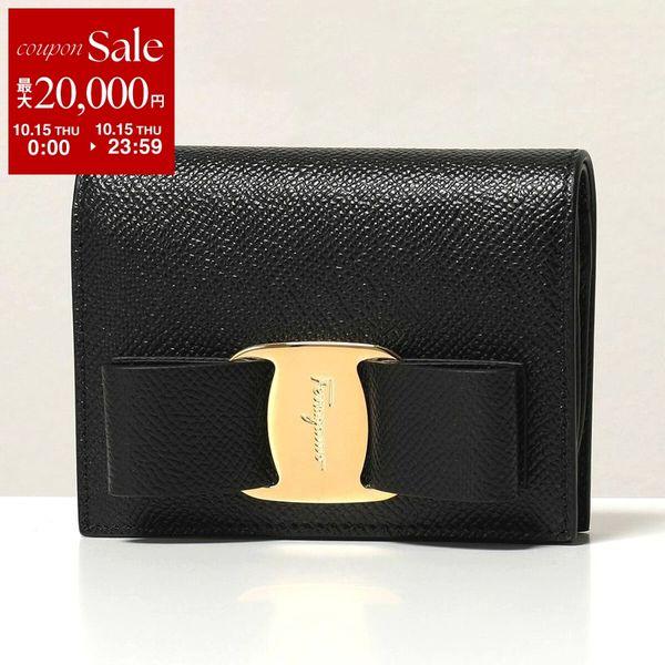 FERRAGAMO Ferragamo VARA BOW 二つ折り財布 D515