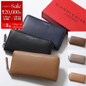 PRADA（プラダ） ラウンドファスナー長財布 1ML506 QHH レディース