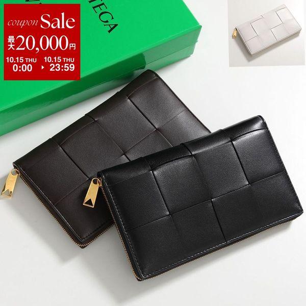 BOTTEGA VENETA Bottega Veneta 長財布 814676 VCQC1