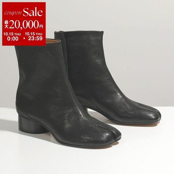 Maison Margiela Maison Margiela ブーツ S58WU0273