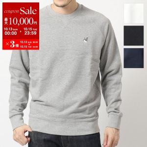 MAISON KITSUNE メゾンキツネ トレーナー GM00333KM0002 GREY FOX HEAD PATCH CLASSIC メンズ クルーネック 長袖 スウェット カラー3色