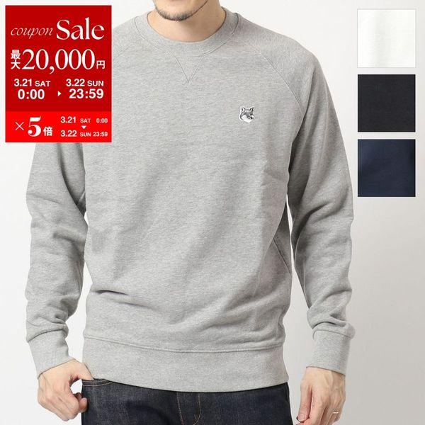 MAISON KITSUNE メゾンキツネ トレーナー GM00333KM0002 GREY FOX...