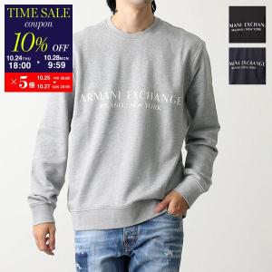 ARMANI EXCHANGE アルマーニ エクスチェンジ スウェットシャツ A/X 8NZM88 ZJKRZ メンズ  ロゴ トレーナーカラー3色