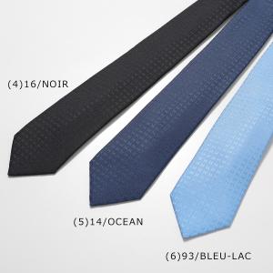 HERMES エルメス ネクタイ CRAVAT...の詳細画像2