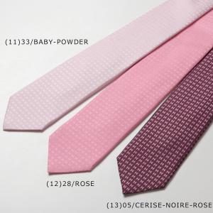 HERMES エルメス ネクタイ CRAVAT...の詳細画像3