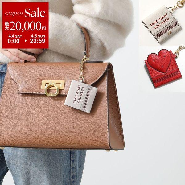 ANYA HINDMARCH アニヤハインドマーチ Match Book Charm ブックマッチ ...
