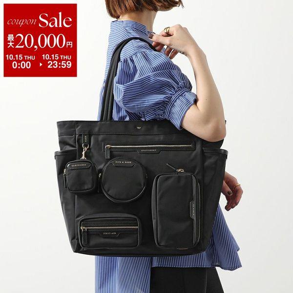 Anya Hindmarch Anya Hindmarch Commuter Tote トートバッグ