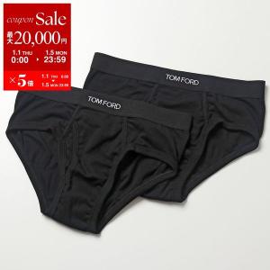 TOM FORD ブラックレオパード ボクサーパンツ　2つ TOM FORD ブラックレオパード ボクサーパンツ 2つ TOM FORD トム