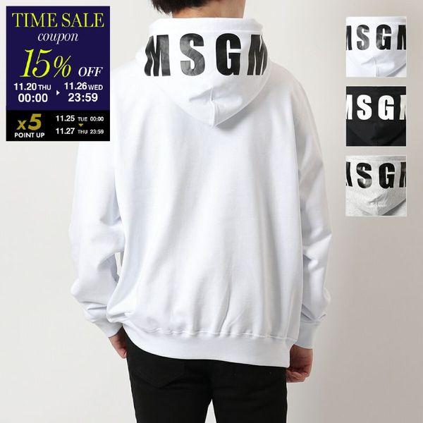 MSGM エムエスジーエム パーカー 2000 MM535 メンズ レディース プルオーバー フード...
