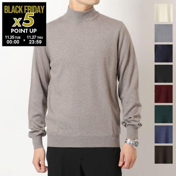 GRAN SASSO グランサッソ モックネック ニット 55155 14290 メンズ ハイネック...