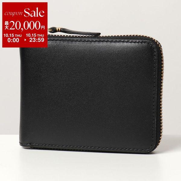 COMME des GARÇONS Comme des Garçons ARECALF 二つ折り財布 SA7100