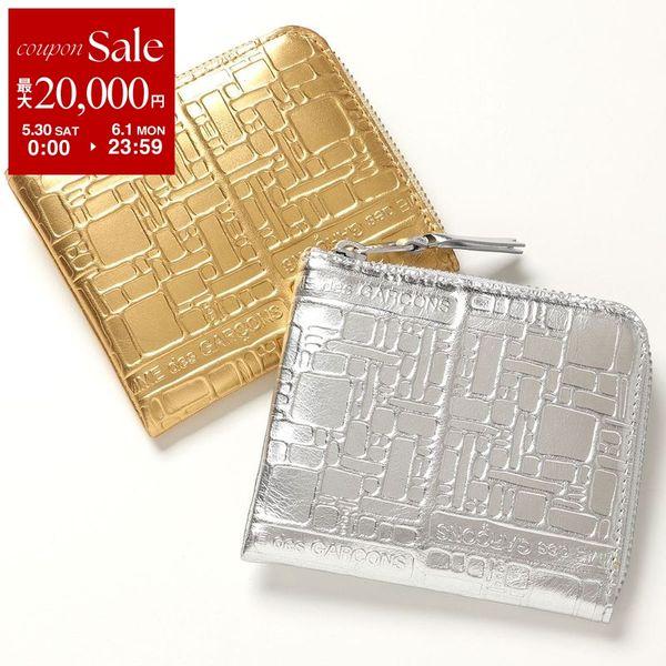 Wallet COMME des GARCONS ウォレット コムデギャルソン L字型ZIP財布 E...