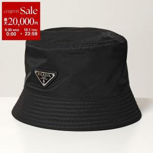 PRADA（プラダ） 【アウトレット20％OFF】PRADA バケットハット 帽子