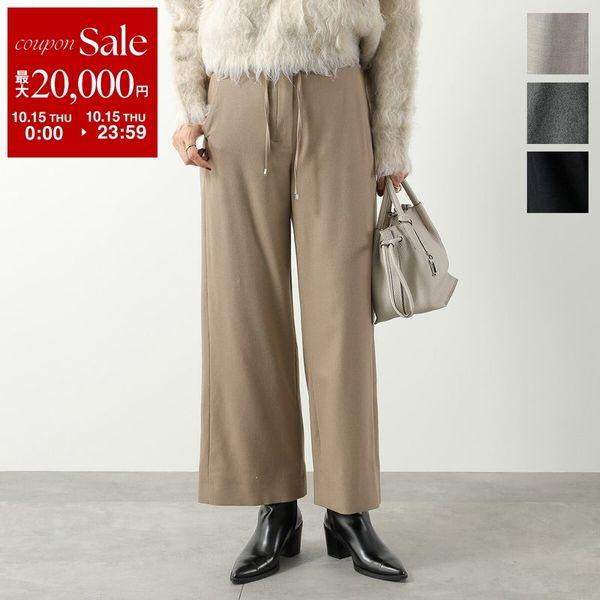 S Max Mara S Max Mara FLORIA パンツ