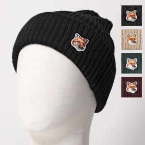 MAISON KITSUNE メゾンキツネ ニット帽 FOX HEAD PATCH RIBBED HAT HU06149 HU06150 KT1022 メンズ ニットキャップ ビーニー 帽子 カラー4色｜s-musee
