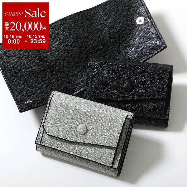 Valextra Valextra 二つ折り財布 SGNL0026028LRLWF99