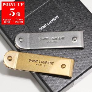 SAINT LAURENT サンローランパリ マネークリップ 485362 J160 メンズ ID ビルクリップ ロゴ カラー2色｜インポートセレクト musee