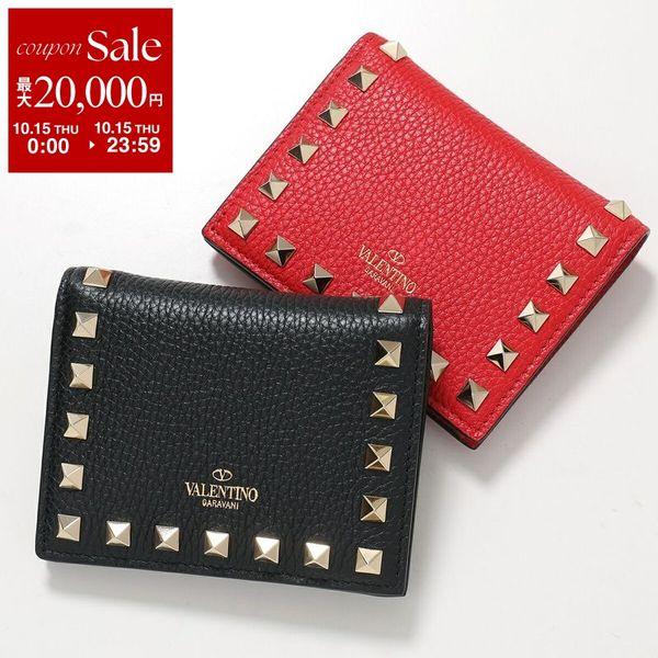 VALENTINO Valentino 二つ折り財布 P0R39BOL