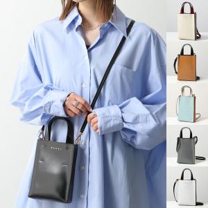 新品 MARNI マルニ 23SS PRISMA カーフスキン ショルダーバッグ  