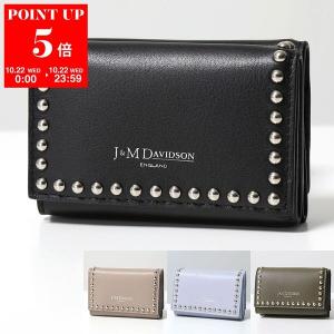 J&M DAVIDSON 三つ折り財布 FOLD WALLET WITH STUDS SFLW-1XX SFLW-1BC SCXX MCXX レディース レザー スタッズ ミニ財布 豆財布 カラー17色｜インポートセレクト musee