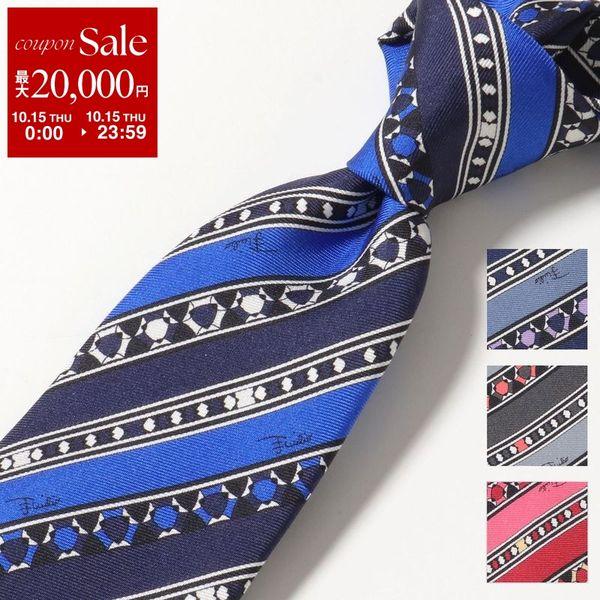 EMILIO PUCCI Emilio Pucci JI787