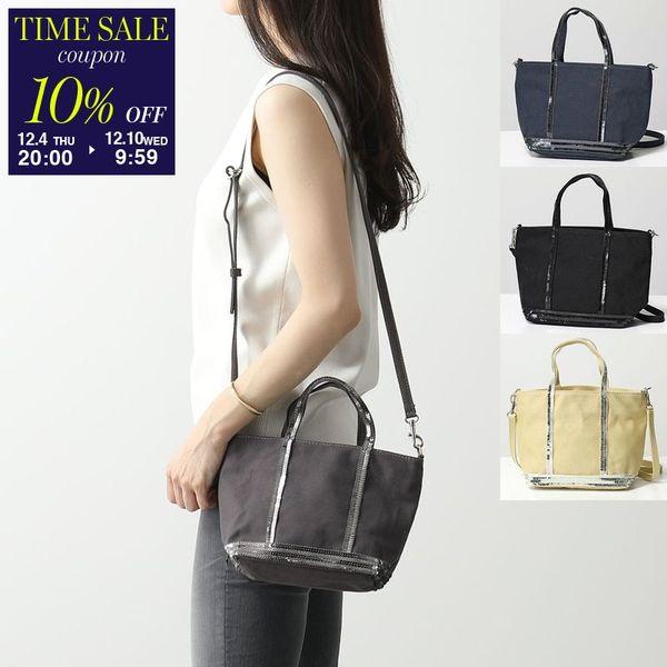 vanessabruno ヴァネッサブリューノ ショルダーバッグ CABAS XS 0PVE01 V...