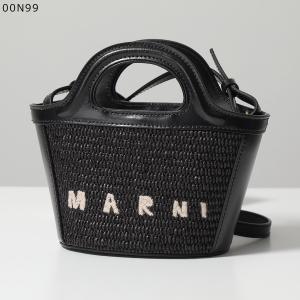 【カラー限定特価】MARNI マルニ ショルダ...の詳細画像1